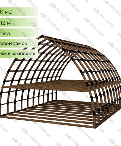 Арочный каркас А-10