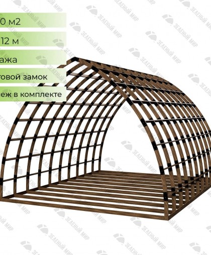 Арочный каркас дома правильной формы AS-10 из LVL-бруса