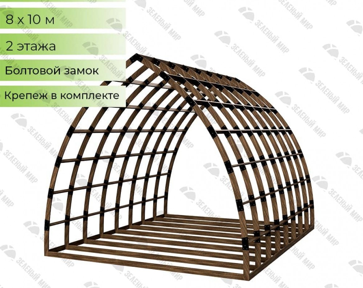 Арочный каркас дома правильной формы AS-8 из LVL-бруса